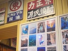 -胜代日本料理(云程巷小区店)
