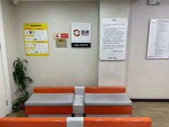 -百邦苹果官方授权维修(文景大厦店)