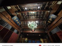 -那家小馆•北京菜•烤鸭(香山店)
