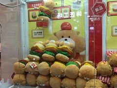 -LLJ夹机占(正佳广场店)