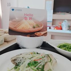 -广州和睦家医院·医学月子