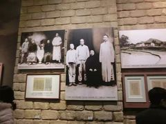 -韶山毛泽东同志故居