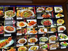 -双海酒店·非遗渔家菜(南戴河店)