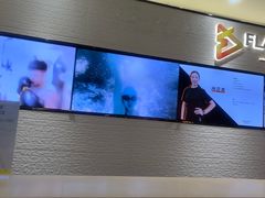 -FLARE STAR FITNESS(复地活力城店)