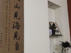 -楼上猫咖(罗湖店)