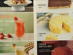 -有璟阁港式餐厅(国贸商城店)