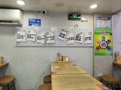 -哈灵现炒本帮面(宁波路店)