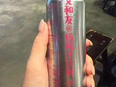 -长沙文和友(海信广场店)