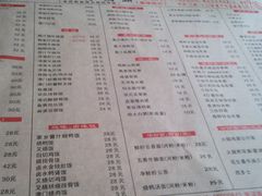 菜单-香港仔茶餐厅(凤阳店)