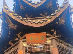 -敬亭山风景名胜区