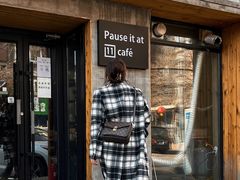 门面-十一咖啡(青年大街工厂店)