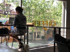 -Alimentari早午餐(安福路店)