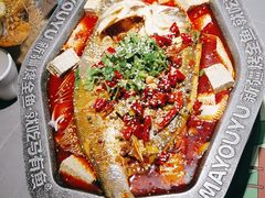 -马有鱼·馕坑烤全鱼(美美2店)