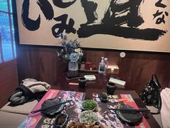 -弓二·烧鸟居酒屋(财富购物中心店)