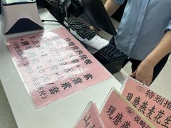 -清华大学-观畴园餐厅