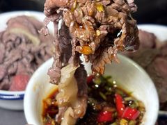 -贵宾牛·潮汕牛肉火锅(珠池总店)