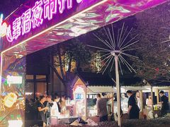 -中建幸福空间