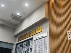 -联合动物医院(光谷诊疗中心)