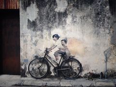 -槟城街头艺术街区