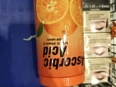 -王权免税店(普吉市区店)