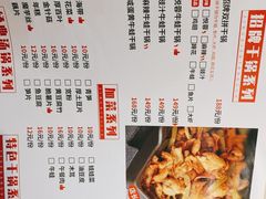 -精悦蓉(松江万达广场店)