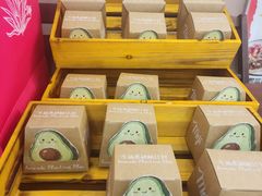 -墨纪Mojí墨西哥餐厅(官舍店)
