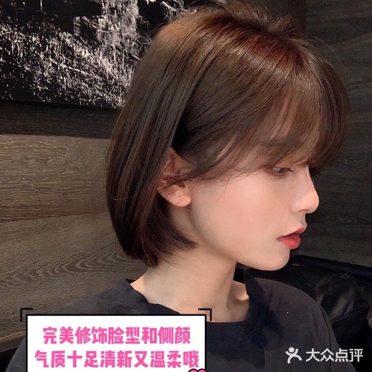 抓住要点就OK#成都instyle#蓬松感