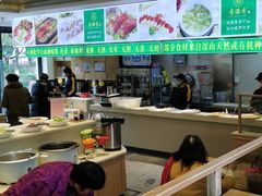 -素满香·素食自助餐(苏州·临顿路店)