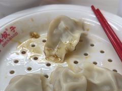 -宝印真饺(瑞景总店)