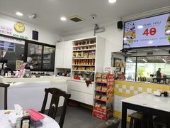 -阿坤纯正西刀鱼丸(Kuala Lumpur Branch)