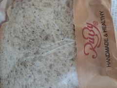 -红宝石·鲜奶小方(万航店)