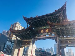 -桥香园云南过桥米线(金马碧鸡店)