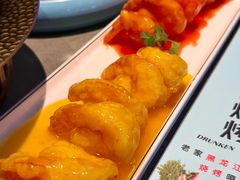 -醉炫音速烧烤·干煸菜(沙河总店)