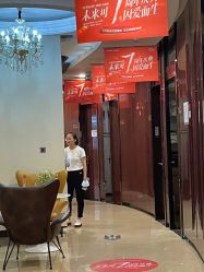 点击看大图 -四川娇点医学美容医院