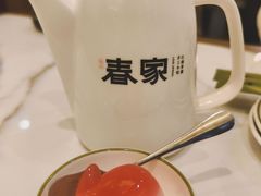 -春家·非遗手工小吃(徐汇万科广场店)