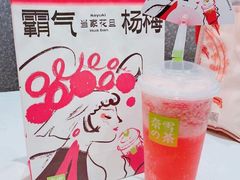 -奈雪的茶(永嘉天地东百城店)