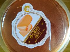 -金凤成祥(花园路店)
