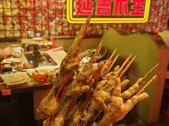 -大头叔烤鸡爪·朝鲜族烤串(天池路店)