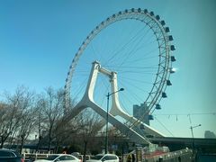 -天津之眼摩天轮