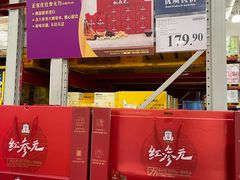-山姆会员商店(亦庄创意生活广场店)