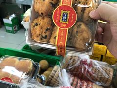 -宫廷糕点铺(建设路店)