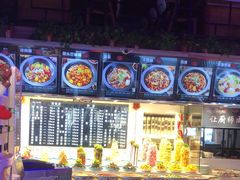 -山河屯铁锅炖鲜鹅·东北菜(开发区一店)