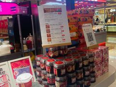 -HappyMiss花满楼·鲜花饼·鲜花茶·伴手礼(上海环球港店)