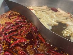-锅说大脸毛肚重庆老火锅(佐阾店)
