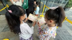 点击看大图 -超级奈尔宝SUPER NEOBIO(杭州星光店)