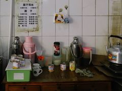 菜单-林氏圆子(胞波路店)