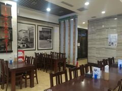 -服务大楼冷面(延大店)