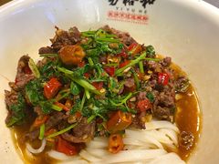 香菜牛肉粉-易裕和·长沙米粉(竹塘西路店)