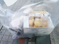 -欢牛蛋糕屋(萧山万象汇店)