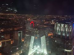 -云·酷Atmosphere(国贸大酒店)